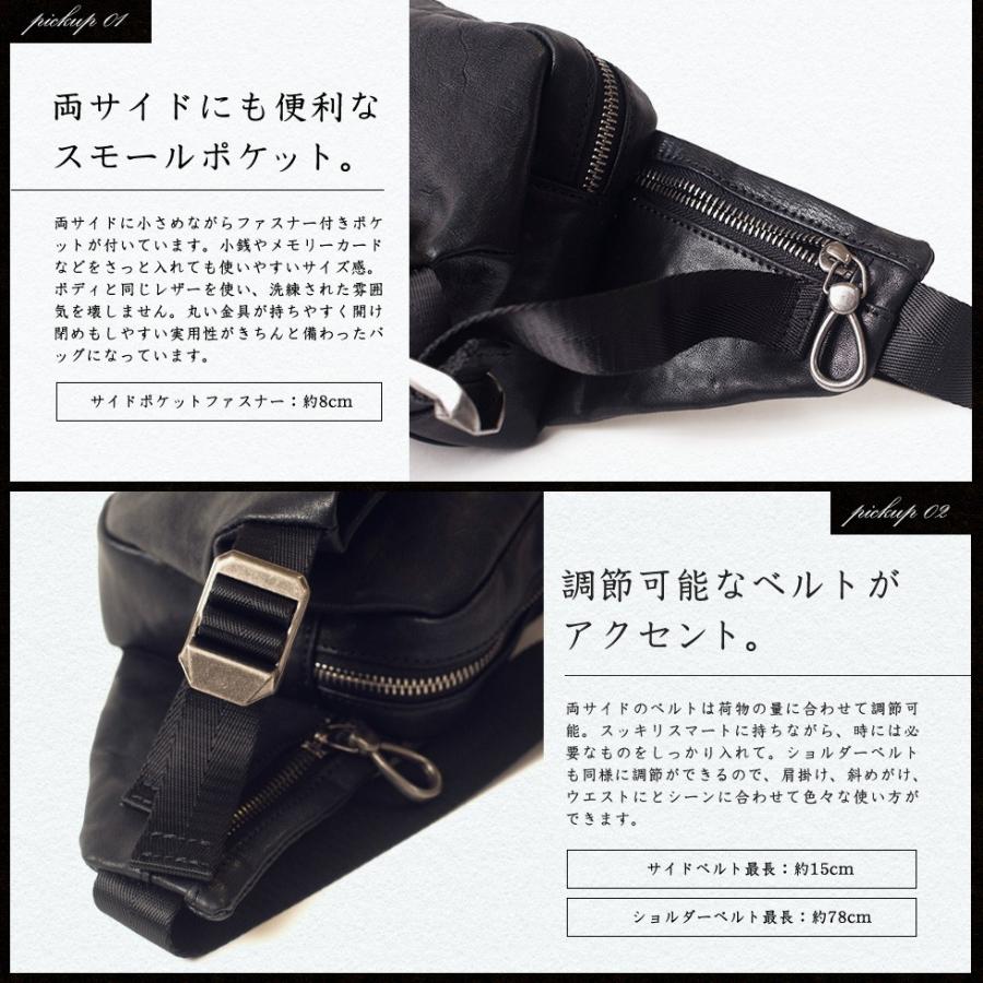 VitaFelice（ヴィータフェリーチェ） ボディバッグ メンズ 本革 牛革