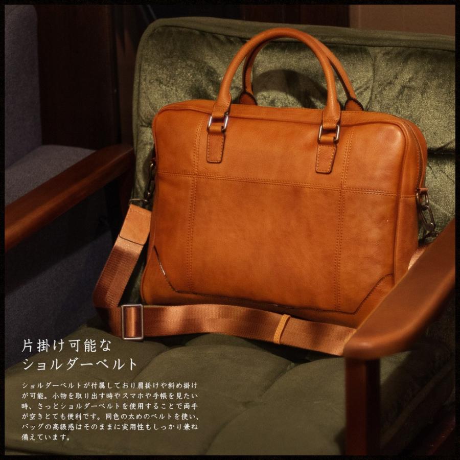 ブラウンビジネスバッグ 合成皮革製 楽天市場】合成皮革（ビジネスバッグ・ブリーフケース｜メンズ