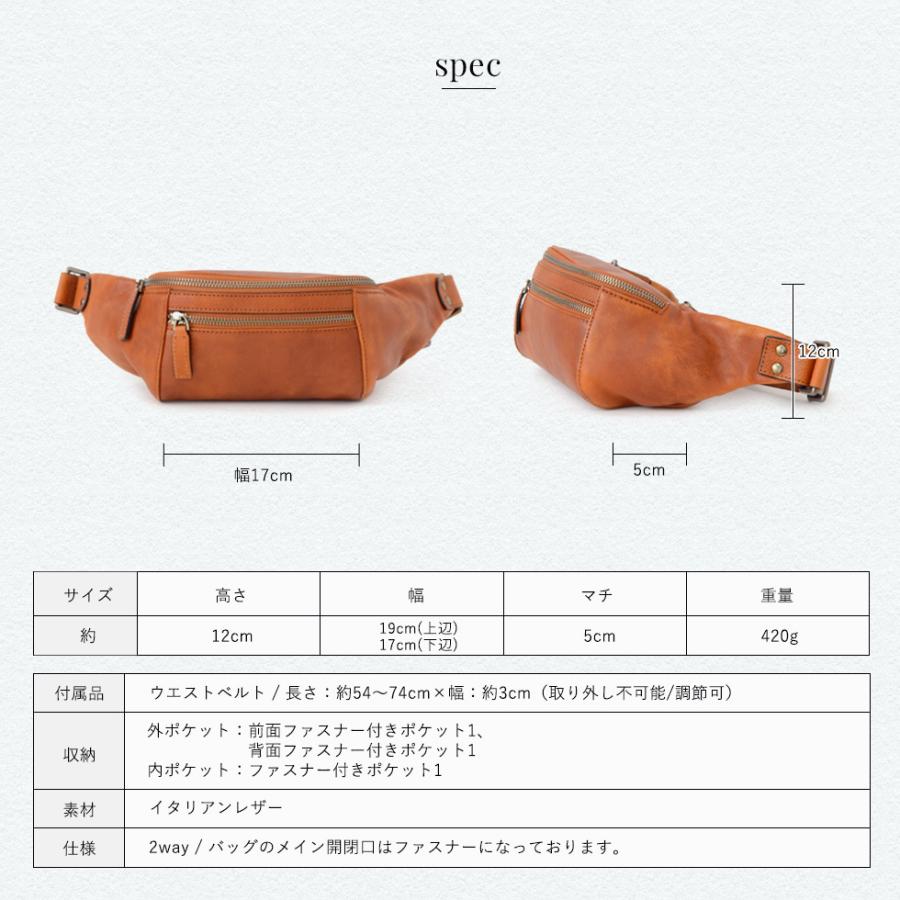 VitaFelice（ヴィータフェリーチェ） ボディバッグ メンズ 本革