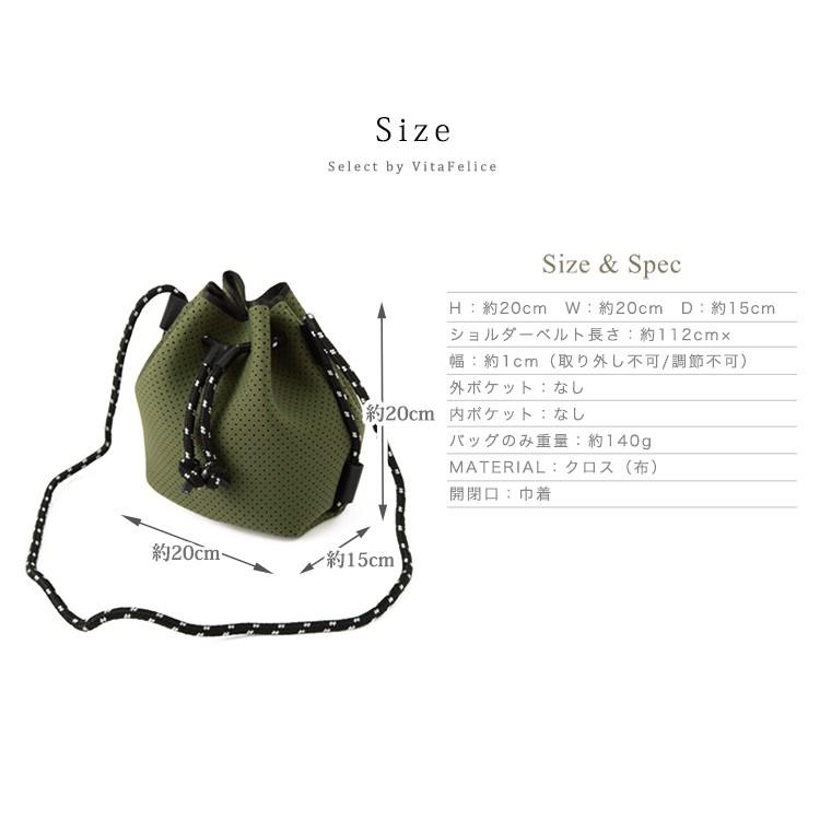 オリジナル ショルダーバッグ 長さ 調節できない 布 イメージ有名