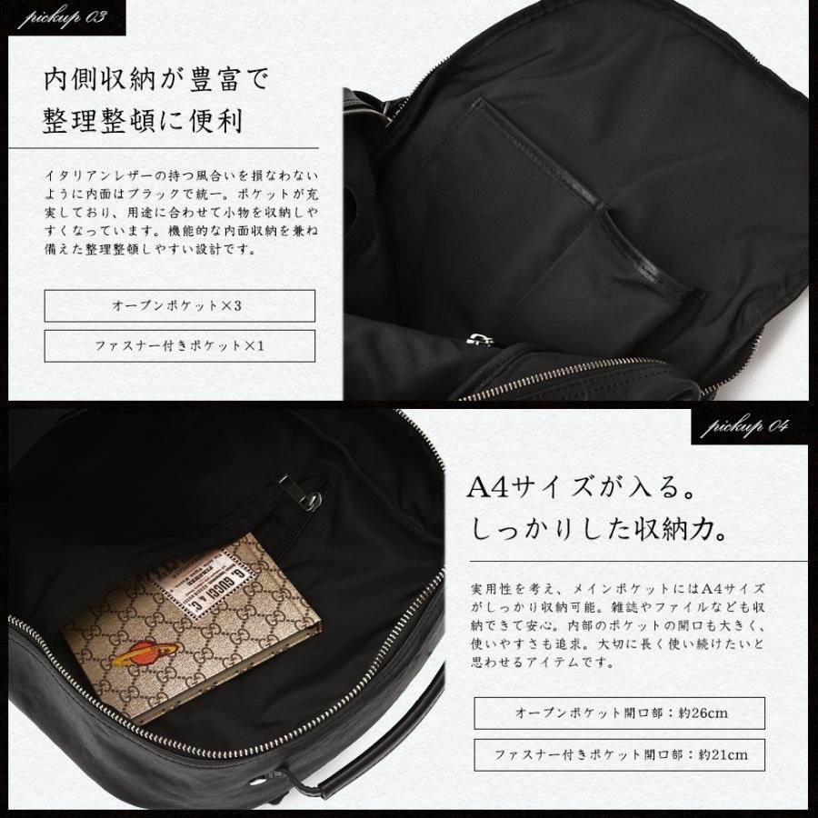 ★イタリアンレザー ハンドメイド 本革 リュックサック a4収納可 ＃904 ☆イタリアンレザー ハンドメイド 本革 リュックサック a4収納可 ＃904