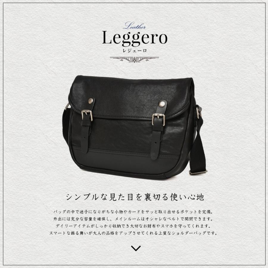 ショルダーバッグ メンズ レディース 小さめ 本革 牛革 イタリアンレザー ボディーバッグ フラップ 大容量 レザーバッグ 斜めがけ 革バッグ Vnsb 566n Vnsb 566n Vitafeliceヤフー店 通販 Yahoo ショッピング