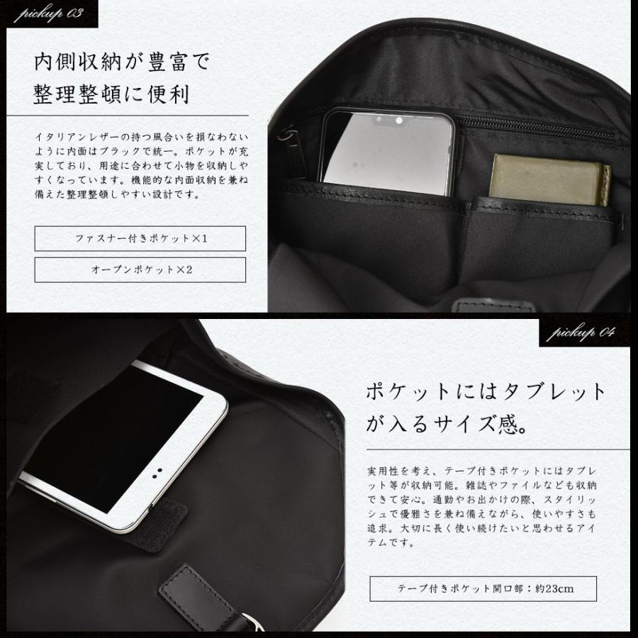   Jeans リュック バックパック 大容量 レザー VitaFelice リュック メンズ 大きめ 8ポケット 本革 イタリアン