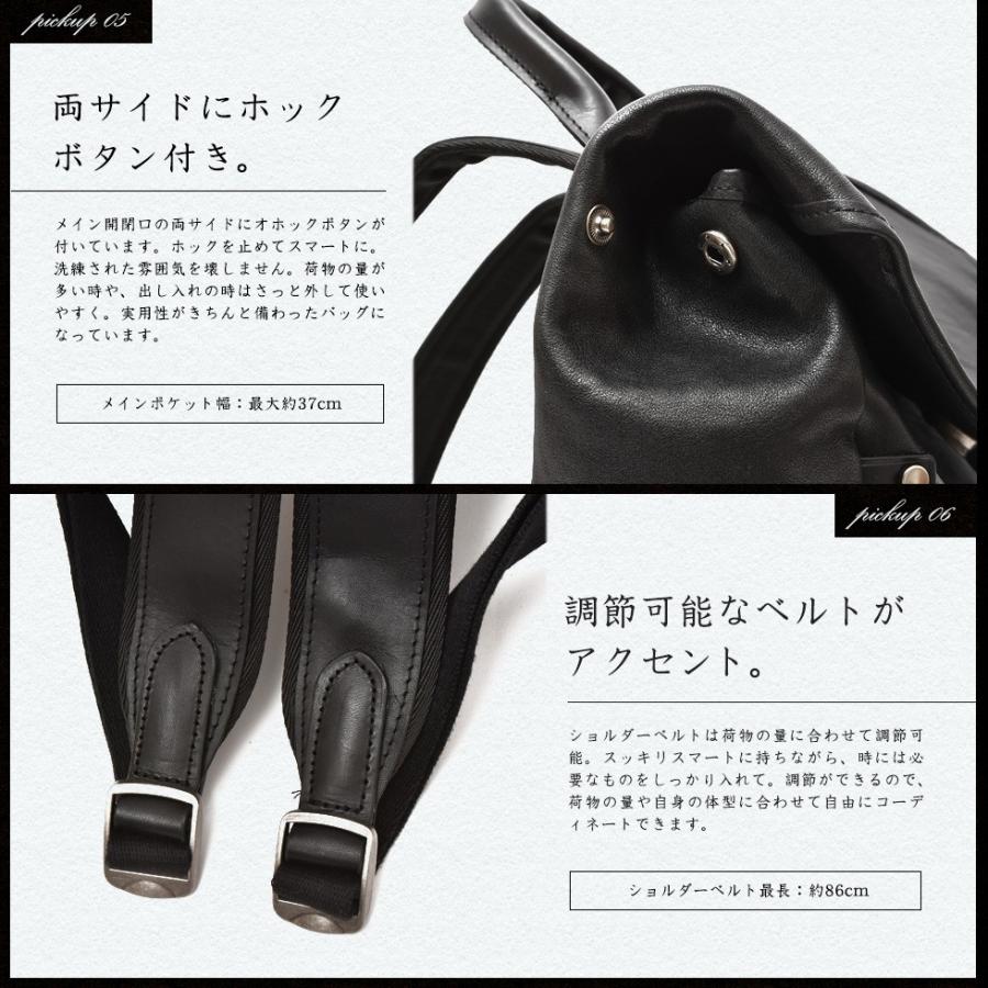 VitaFelice リュック メンズ 大きめ 8ポケット 本革 イタリアン