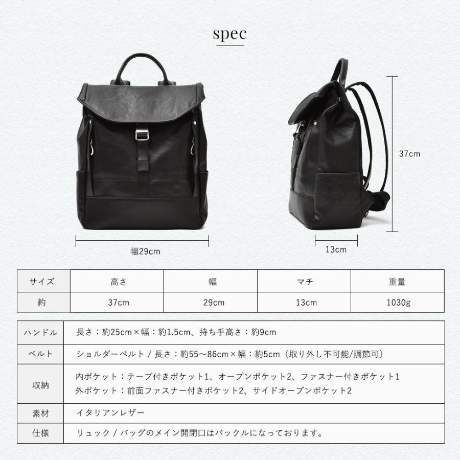 【極美品】カヴァッツェーニ オールレザー リュック イタリア製 A4収納 極美品】カヴァッツェーニ オールレザー リュック イタリア製 A4収納