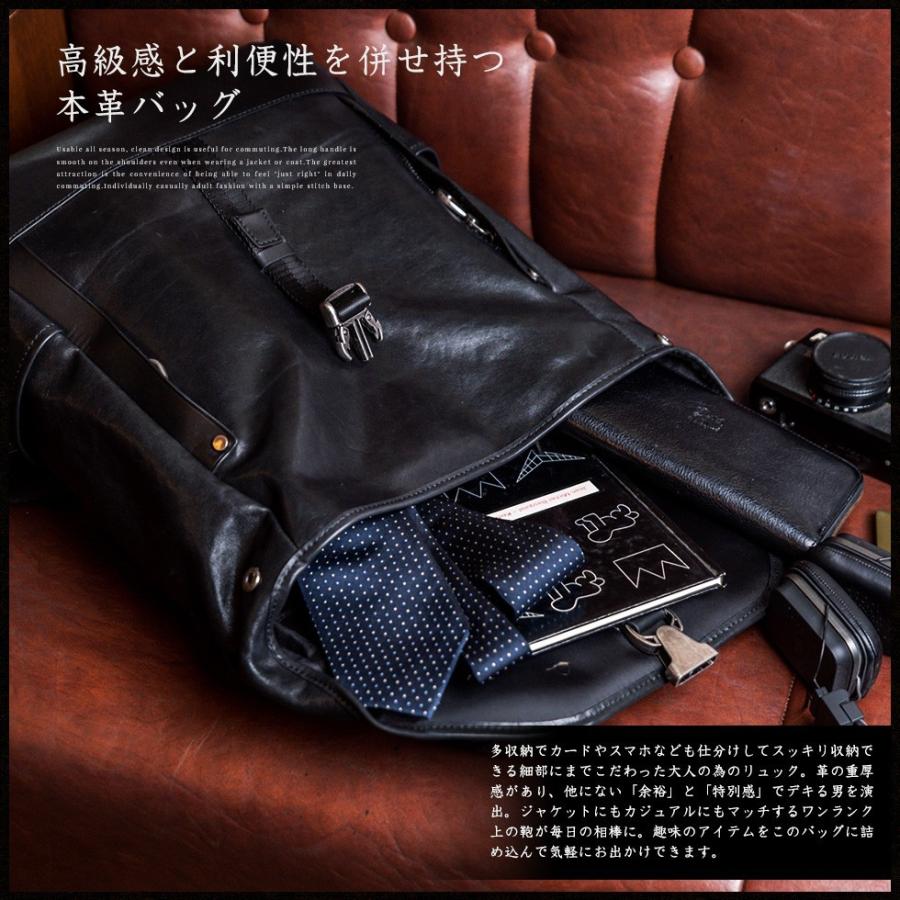 VERA PELLE　レザーリュック　本革　イタリア製　レッド　フィレンツェ VitaFelice（ヴィータフェリーチェ） リュック メンズ 大きめ 8