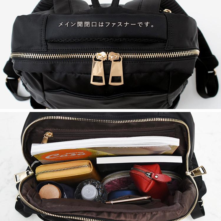 リュック レディース 大容量 A4 ナイロン 背面ポケット 通勤 通学 PC 10ポケット 無地 シンプル おしゃれ 人気 マザーズバッグ vnsb-604z aroco/アロコの画像