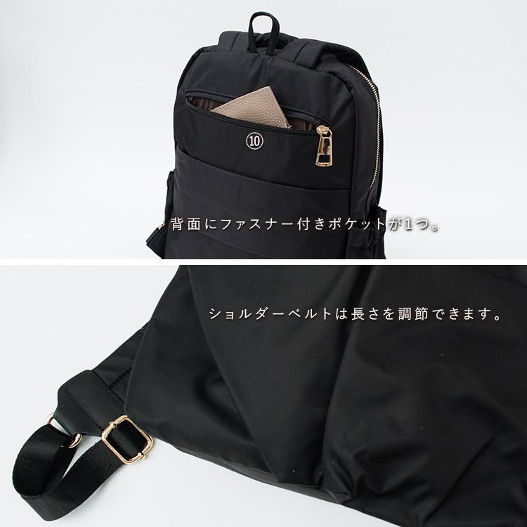 VitaFelice リュック レディース 大容量 A4 ナイロン 背面 VitaFelice リュック レディース 大容量 A4 ナイロン 背面