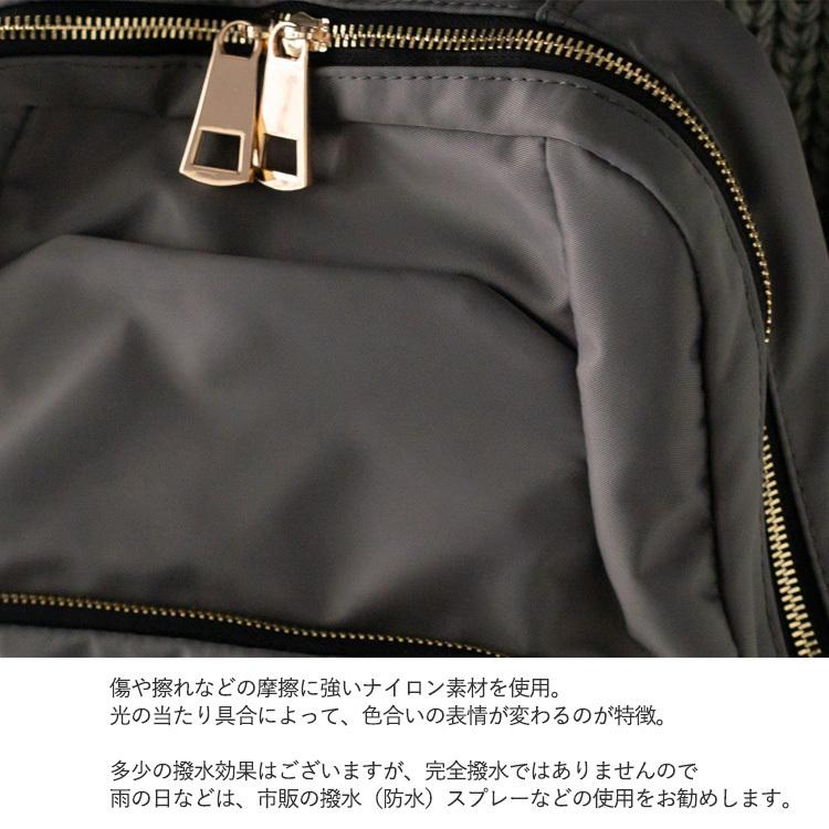 リュック レディース 大容量 A4 ナイロン 背面ポケット 通勤 通学 PC 10ポケット 無地 シンプル おしゃれ 人気 マザーズバッグ vnsb-604z aroco/アロコの画像