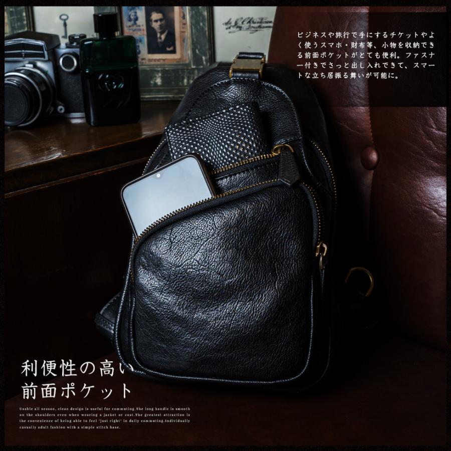 VitaFelice（ヴィータフェリーチェ） ボディバッグ メンズ 本革