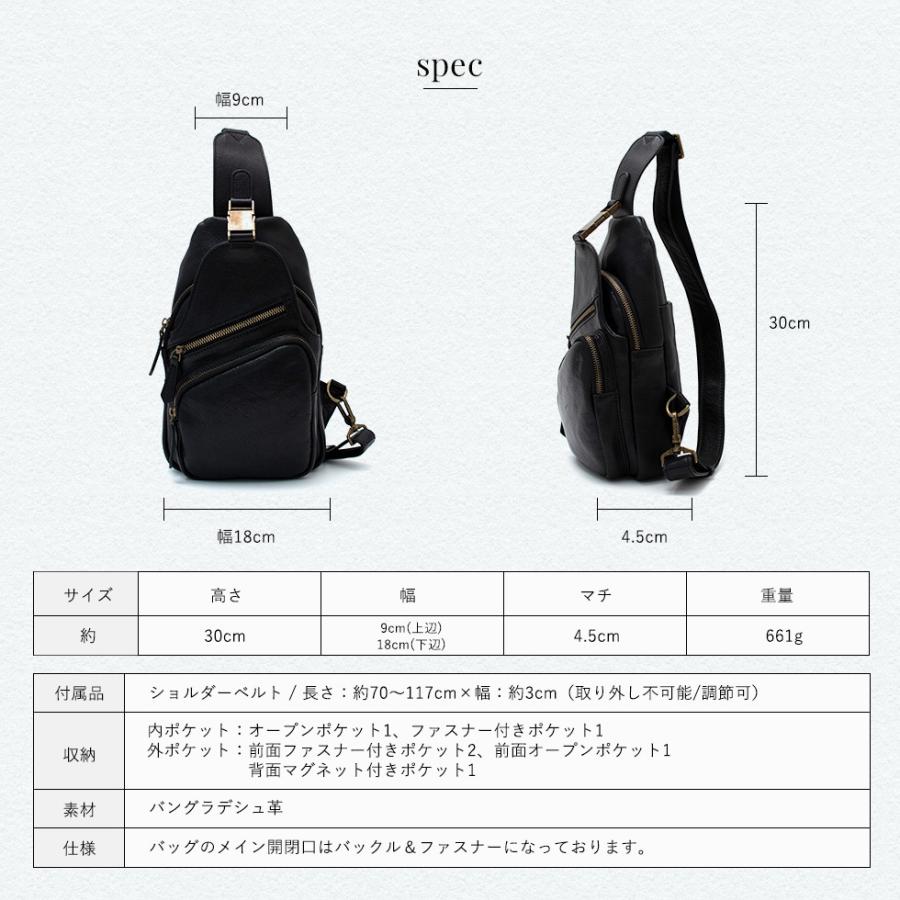 ボディバッグ メンズ 本革 バングラデシュレザー 縦型 オイルレザーバッグ 牛革 シンプル 小さめ 斜めがけ ファスナー vnsb-647n aroco/アロコ_14