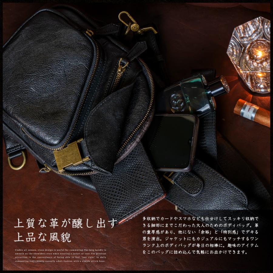 VitaFelice（ヴィータフェリーチェ） ボディバッグ メンズ 本革