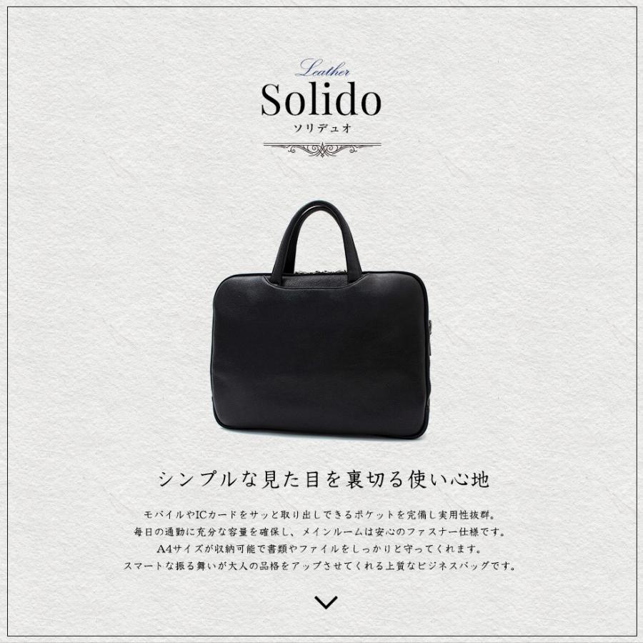 美品✨グッチ ビジネスバッグ ハンドバッグ ロゴ レザー A4収納可 大容量 楽天市場】グッチ gucci メンズ（ビジネスバッグ・ブリーフケース