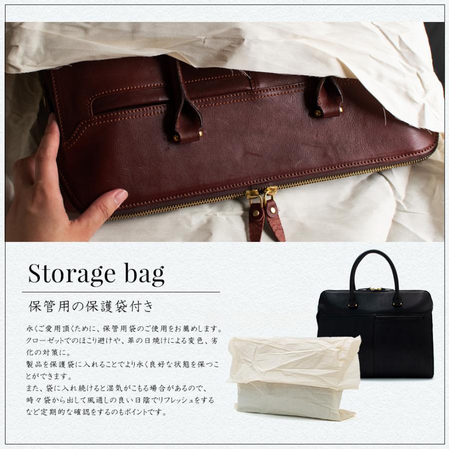 VAIO ビジネスバッグ VGP-MBD2/W 美品！中古 受注生産】 ジォコッソ 本革牛革 ビジネスバッグ トートバッグ