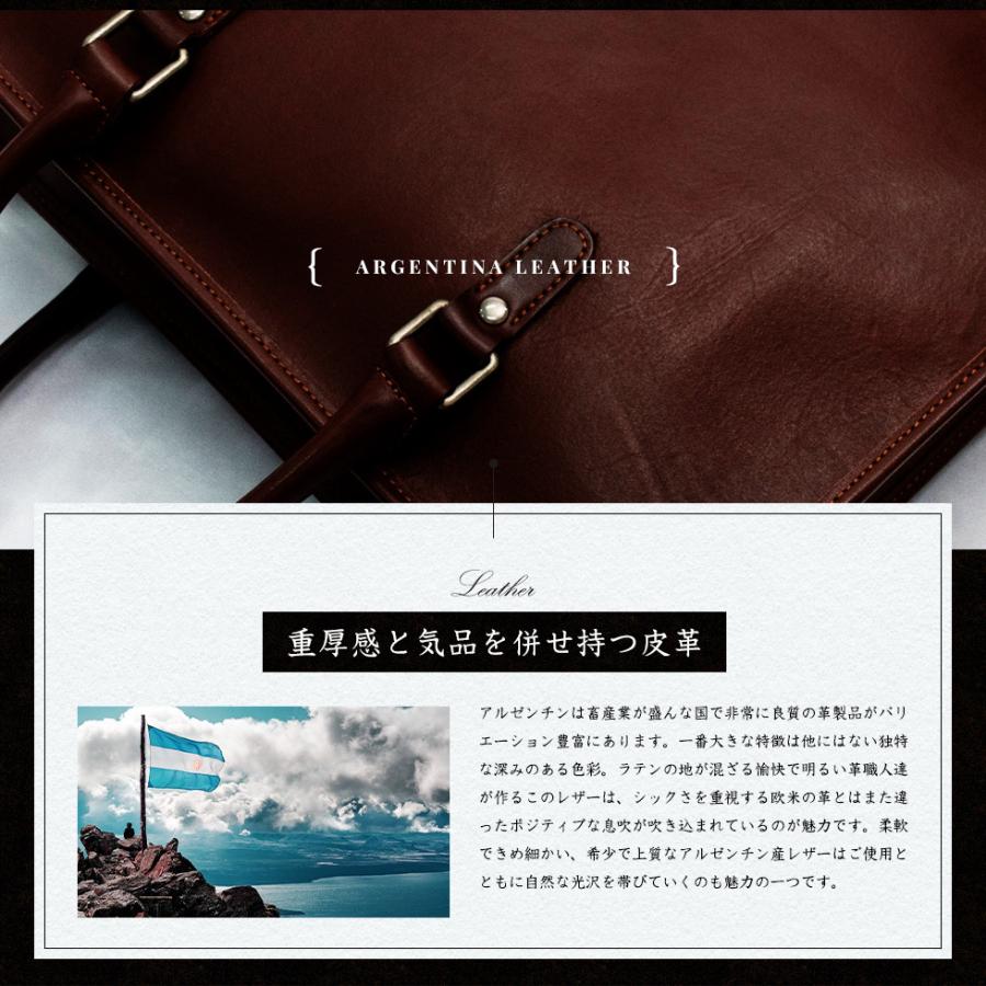 VitaFelice ビジネスバッグ メンズ 本革 アルゼンチンレザー a4 ノート