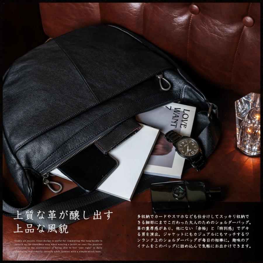 VitaFelice（ヴィータフェリーチェ） ショルダーバッグ メンズ 本革