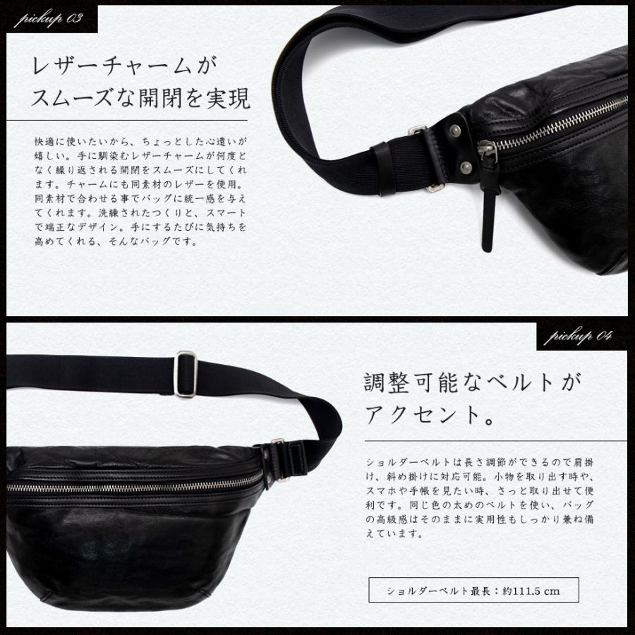 LEXUSボディバッグ【絞り皮】SAMBAR5338さん専用 LEXUSボディバッグ【絞り皮】SAMBAR5338さん専用 - メルカリ