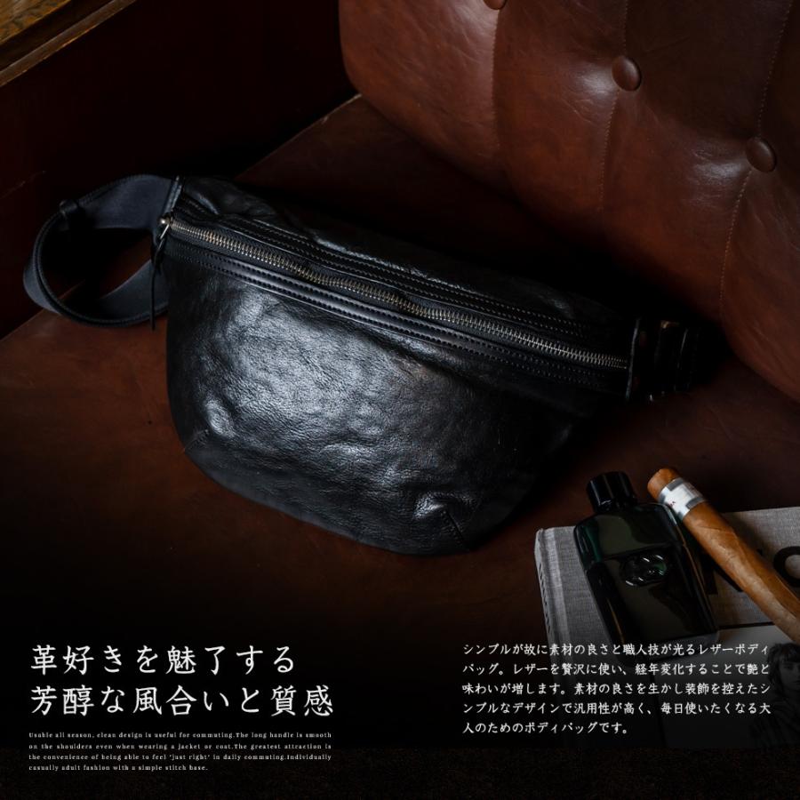 VitaFelice（ヴィータフェリーチェ） ボディバッグ メンズ 本革 レザー