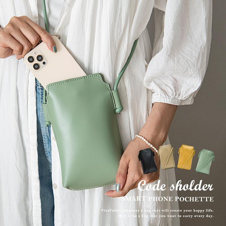 スマホポシェット 小さめ レディース スマホポーチ ショルダーバッグ 斜めがけ スマホ入れ 大人 軽量 ミニポシェット おしゃれ Vnsb 692p Aroco アロコ Vnsb 692p Vitafelice ヤフー店 通販 Yahoo ショッピング