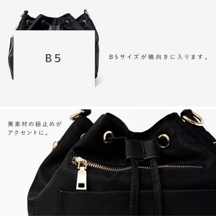 黒色◇◇ショルダーバッグ◇◇非売品 ノベルティ 未使用】ショルダーバッグ免税店ノベルティ 非売品 カメラバッグ