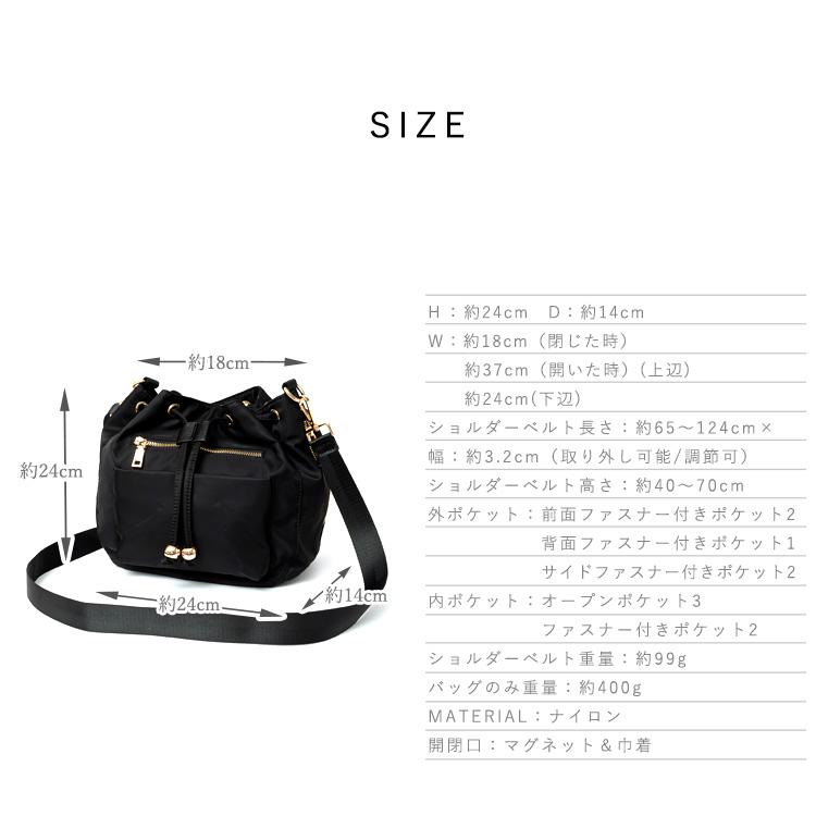 VitaFelice（ヴィータフェリーチェ） ショルダーバッグ レディース