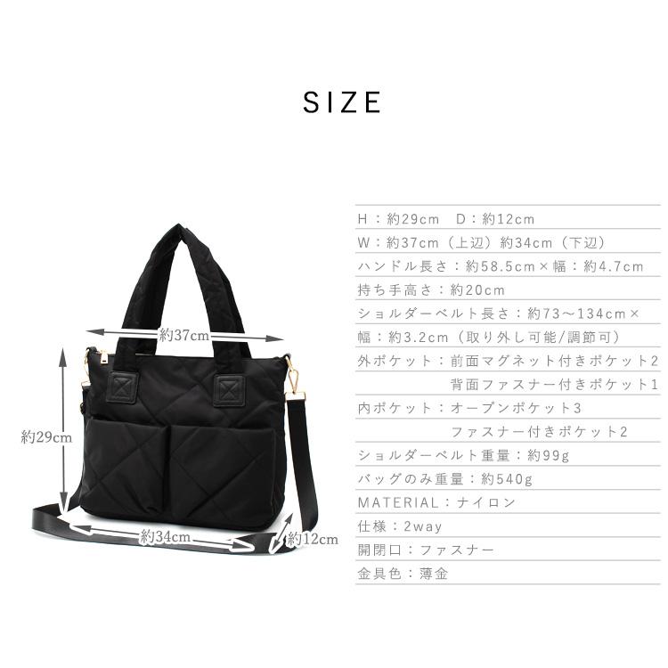 VitaFelice トートバッグ レディース 大きめ 軽い a4 ナイロン VitaFelice トートバッグ レディース 大きめ 軽い a4 ナイロン