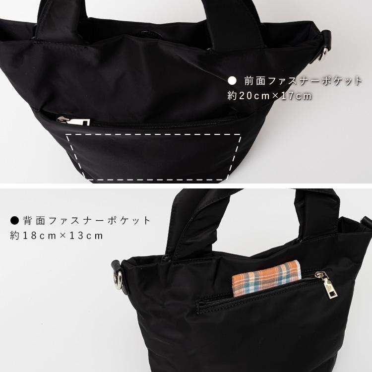 VitaFelice トートバッグ レディース 小さめ 軽い a4 ナイロン