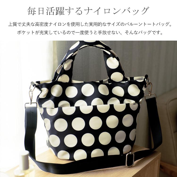 VitaFelice（ヴィータフェリーチェ） トートバッグ レディース 小さめ