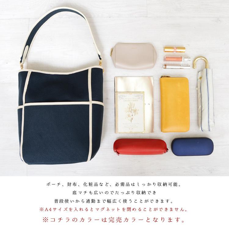 VitaFelice（ヴィータフェリーチェ） トートバッグ レディース 帆布 大