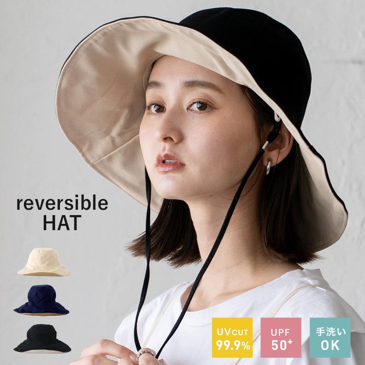 VitaFelice SALE つば広帽子 レディース ハット あご紐