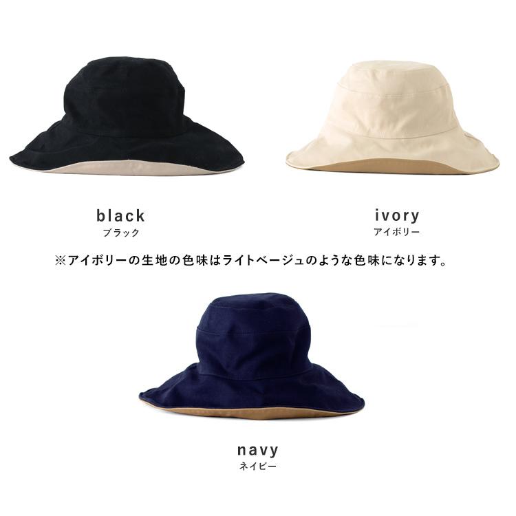CHANEL つばひろ帽子　コットン　57cm CHANEL つばひろ帽子 コットン 57cm シャネル ハット 帽子 つば