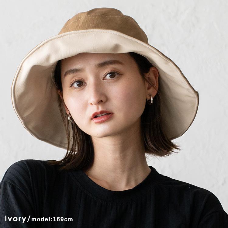 ワコマリア　つばヒロハット　59サイズ Amazon.co.jp: コモライフ 飛びにくいつば広ハット UVカット99