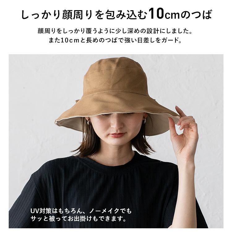 VitaFelice SALE つば広帽子 レディース ハット あご紐