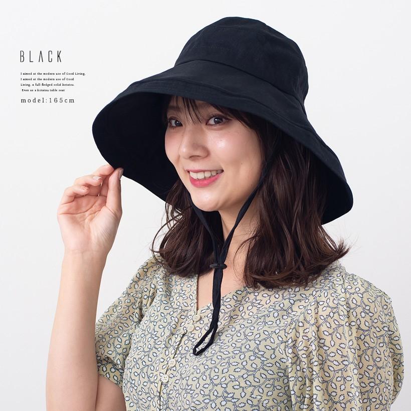 Uv対策 つば広帽子 麻混 リネン あご紐付き サイズ調節可能 レディース Uvカット つば広ハット 通気性 アウトドア 布 夏 フェス Vnsh 401z Vnsh 401z Vitafeliceヤフー店 通販 Yahoo ショッピング