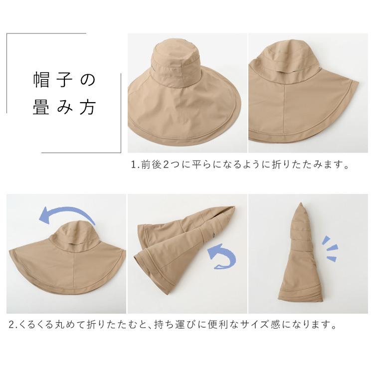 VitaFelice SALE つば広帽子 レディース 折りたたみ あご紐