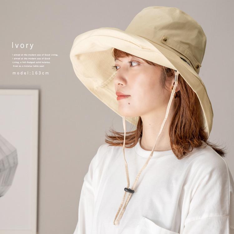 VitaFelice（ヴィータフェリーチェ） sale つば広帽子 レディース