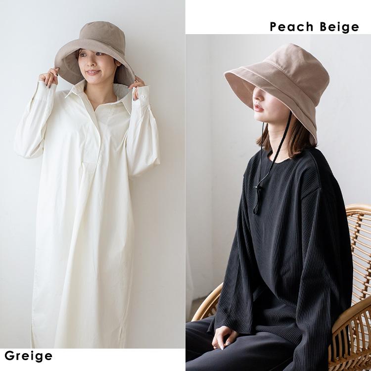 VitaFelice SALE つば広 ハット レディース 帽子 uv uvカット