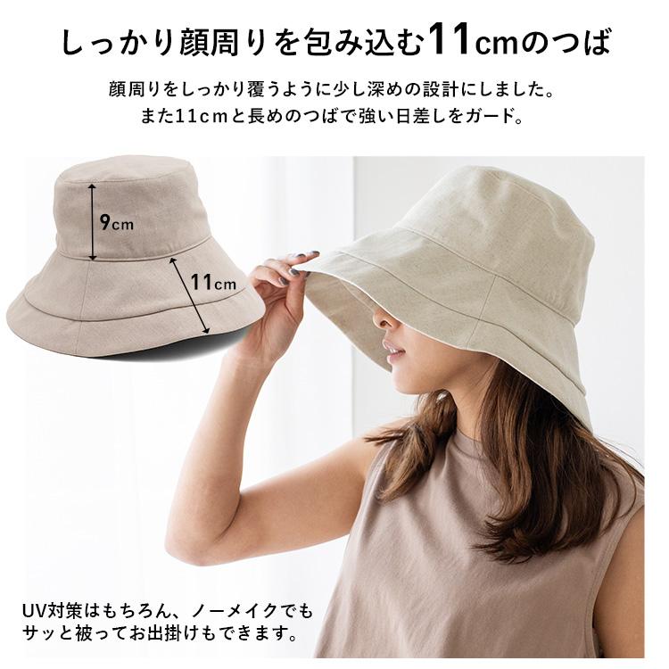 リボン付きつば広帽子 ホワイトベージュ リボン付きつば広帽子 ホワイトベージュ リボン付きツバ広麦わら