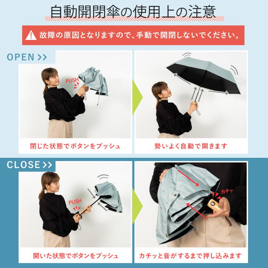 VitaFelice（ヴィータフェリーチェ） 日傘 レディース 折り畳み傘 完全