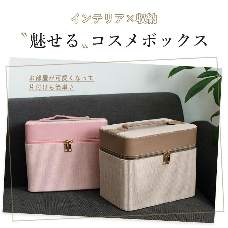 VitaFelice メイクボックス 鏡付き 大容量 持ち運び 観音開き