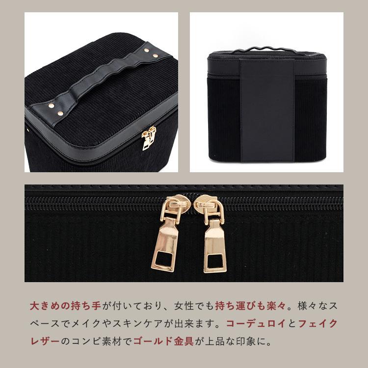 VitaFelice（ヴィータフェリーチェ） メイクボックス 鏡付き 大容量