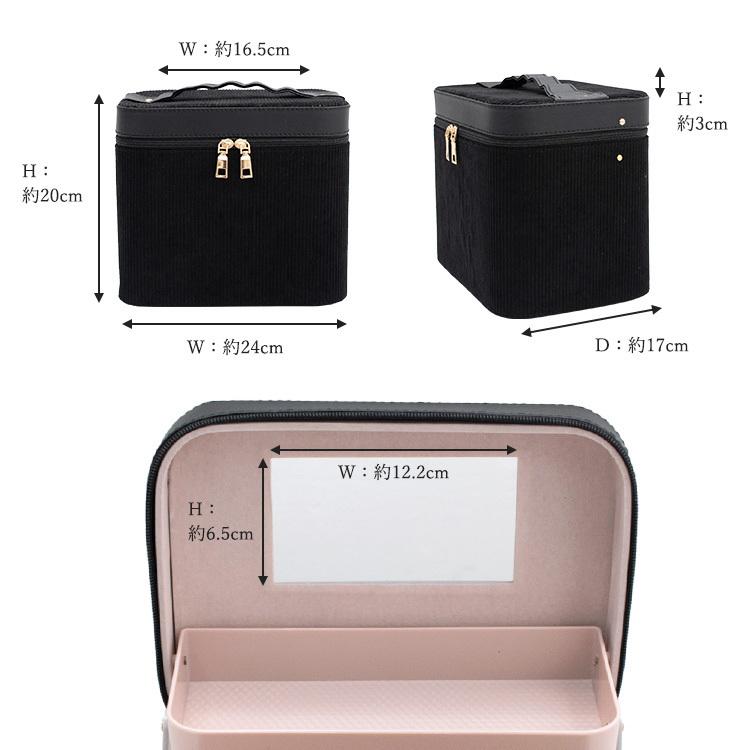 VitaFelice（ヴィータフェリーチェ） メイクボックス 鏡付き 大容量