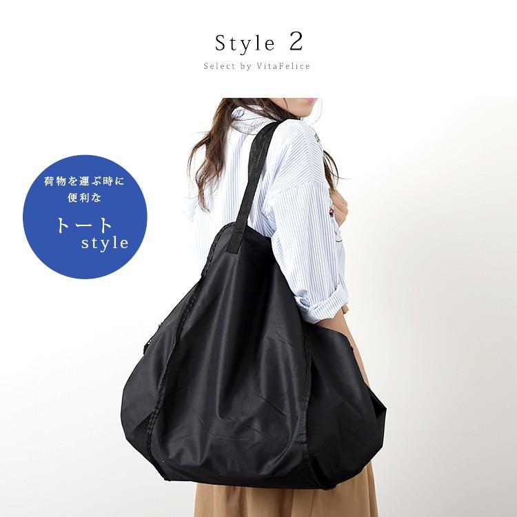 ハンモックバッグ エコバッグ 荷物の荷崩れ防止 車内 収納 車用 後部座席に取り付け 便利グッズ 旅行 レジバッグ 大容量 軽量 折り畳み Vsdb 413z Vsdb 413z Vitafeliceヤフー店 通販 Yahoo ショッピング