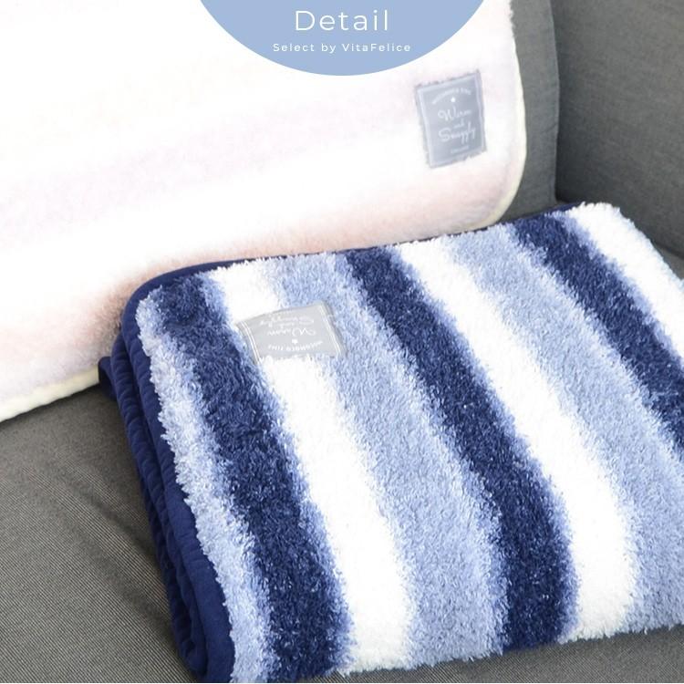 ひざ掛け 大判 80 150cm ブランケット ふわふわ プードルボア 起毛 ボーダー柄 暖かい 大きい 柔らかい しっとり 毛布 Vsfz 423z Vsfz 423z Vitafeliceヤフー店 通販 Yahoo ショッピング