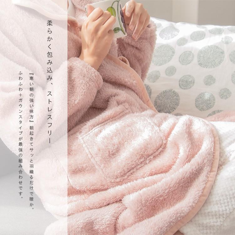 形容詞 優れた 率直な 最強 に 暖かい パジャマ Sekiwa Ehimehigashi Jp