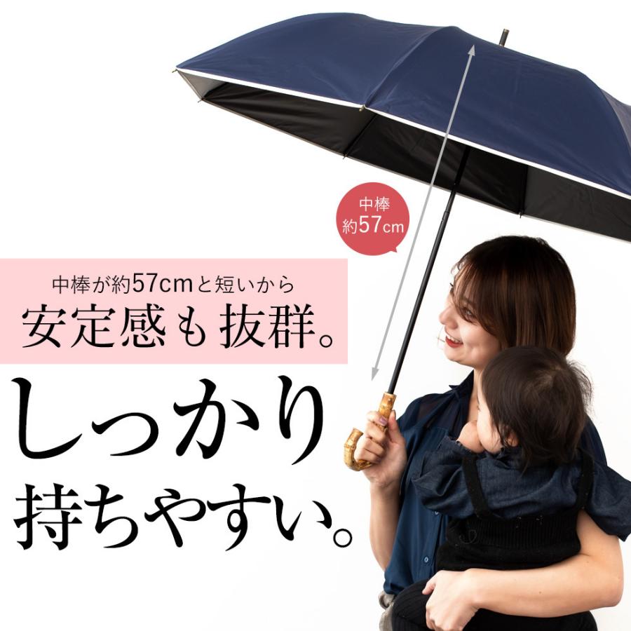 日傘 完全遮光 折りたたみ ショートワイド傘 大きめ 遮光率100 完全遮蔽 竹ハンドル 晴雨兼用 Uvカット 軽い 260g Vsgz 449z Aroco アロコ Vsgz 449z Aroco By Vitafelice ヤフー店 通販 Yahoo ショッピング