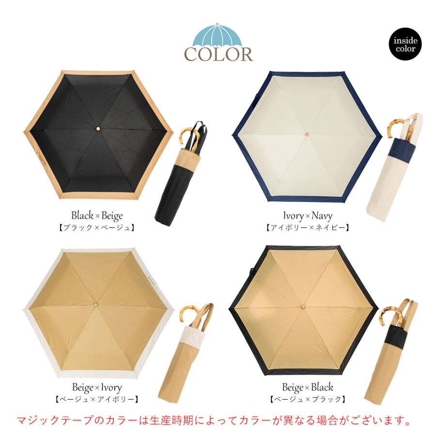 VitaFelice（ヴィータフェリーチェ） sale 日傘 レディース 折りたたみ