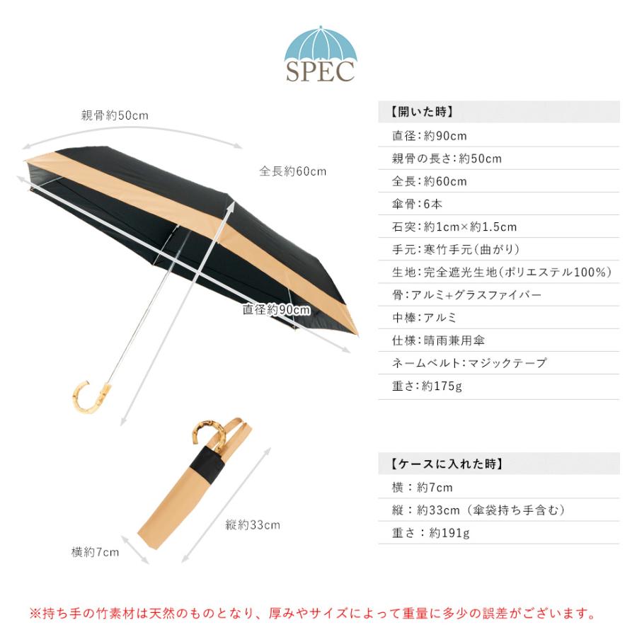 VitaFelice（ヴィータフェリーチェ） sale 日傘 レディース 折りたたみ