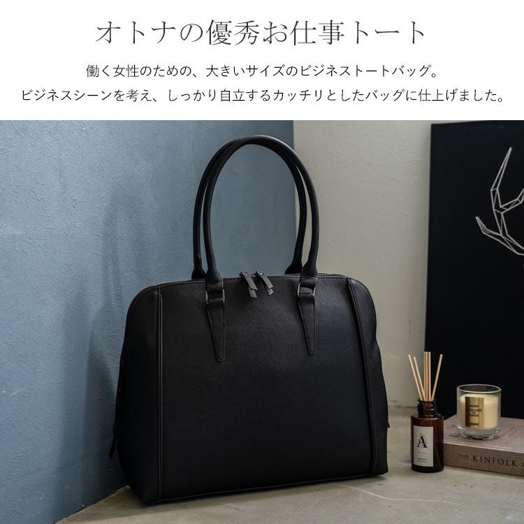 VitaFelice トートバッグ レディース 通勤 通学 大きめ a4 VitaFelice トートバッグ レディース 通勤 通学 大きめ a4