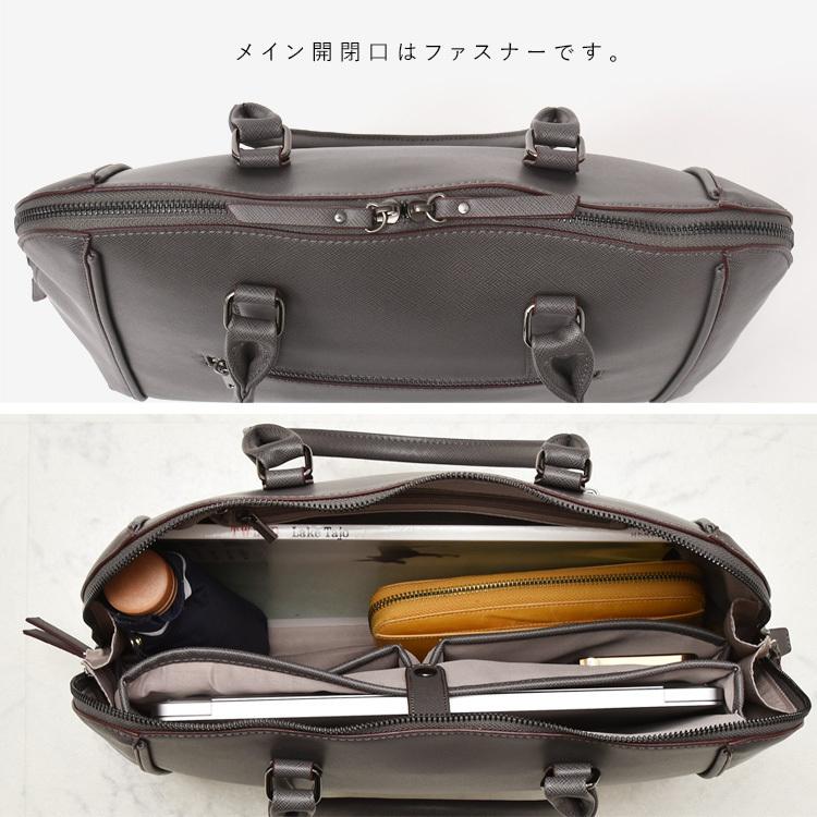 VitaFelice トートバッグ レディース 通勤 通学 大きめ a4